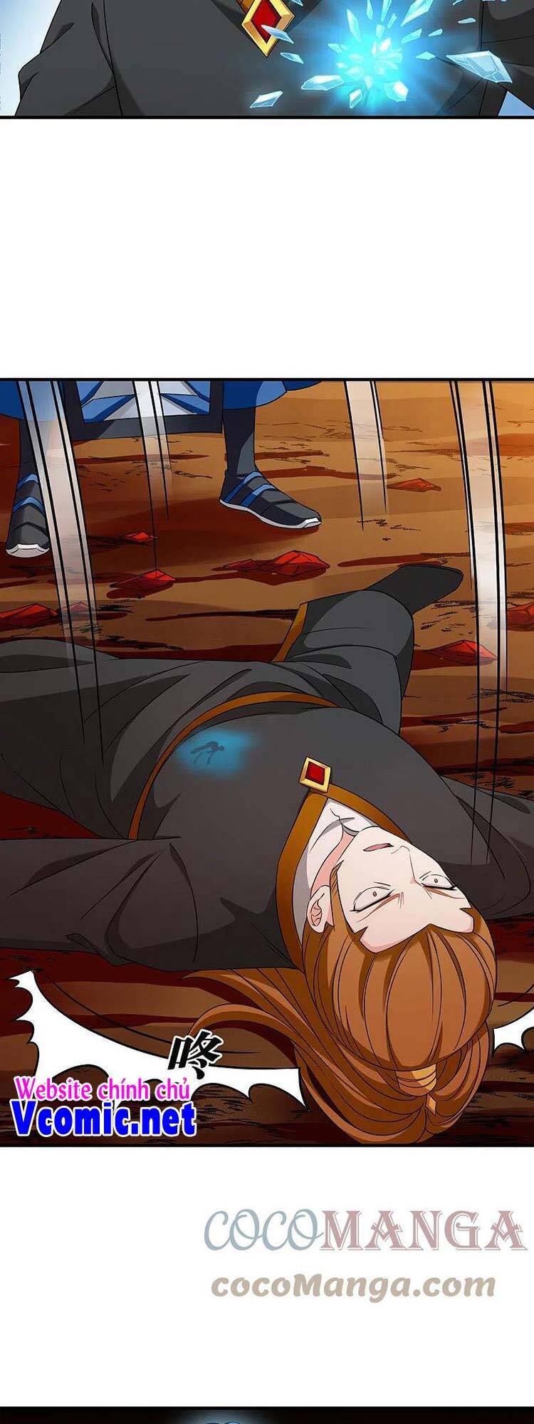 Phong Khởi Thương Lam Chapter 555 - 10