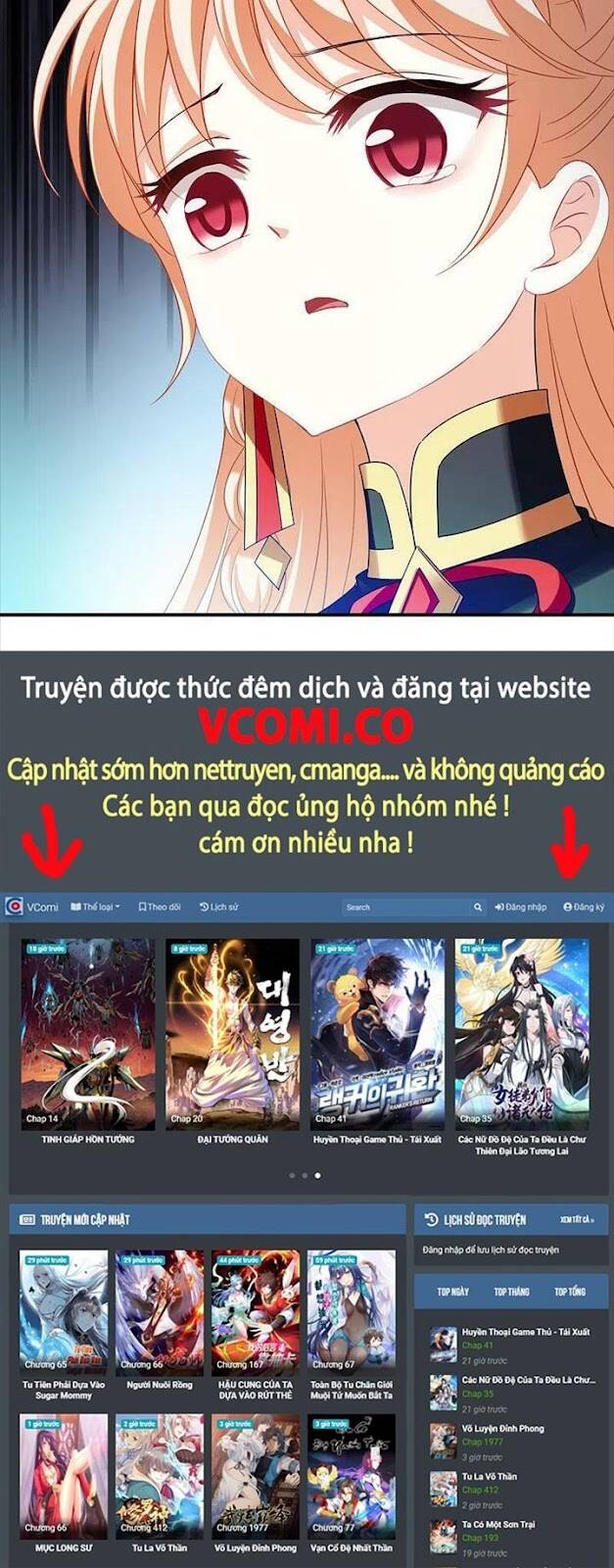 Phong Khởi Thương Lam Chapter 556 - 18