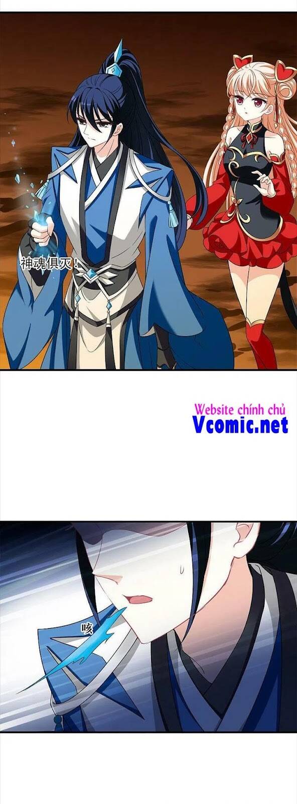 Phong Khởi Thương Lam Chapter 556 - 6