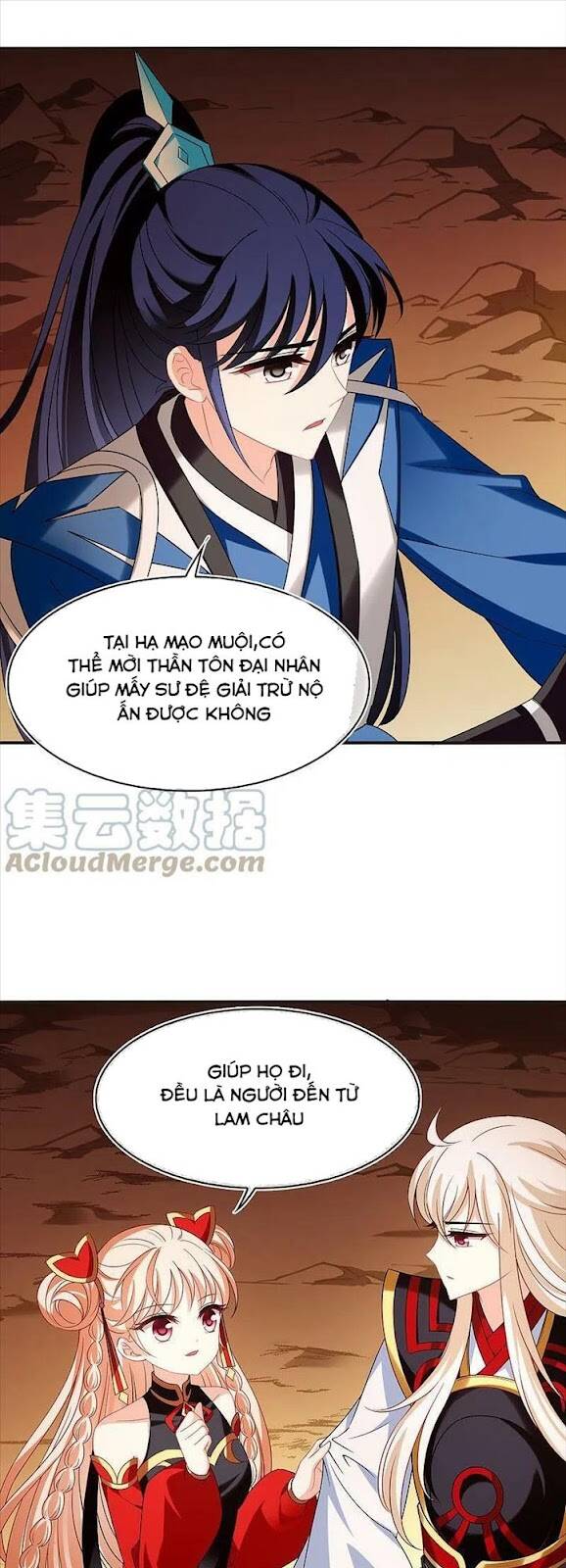 Phong Khởi Thương Lam Chapter 558 - 1