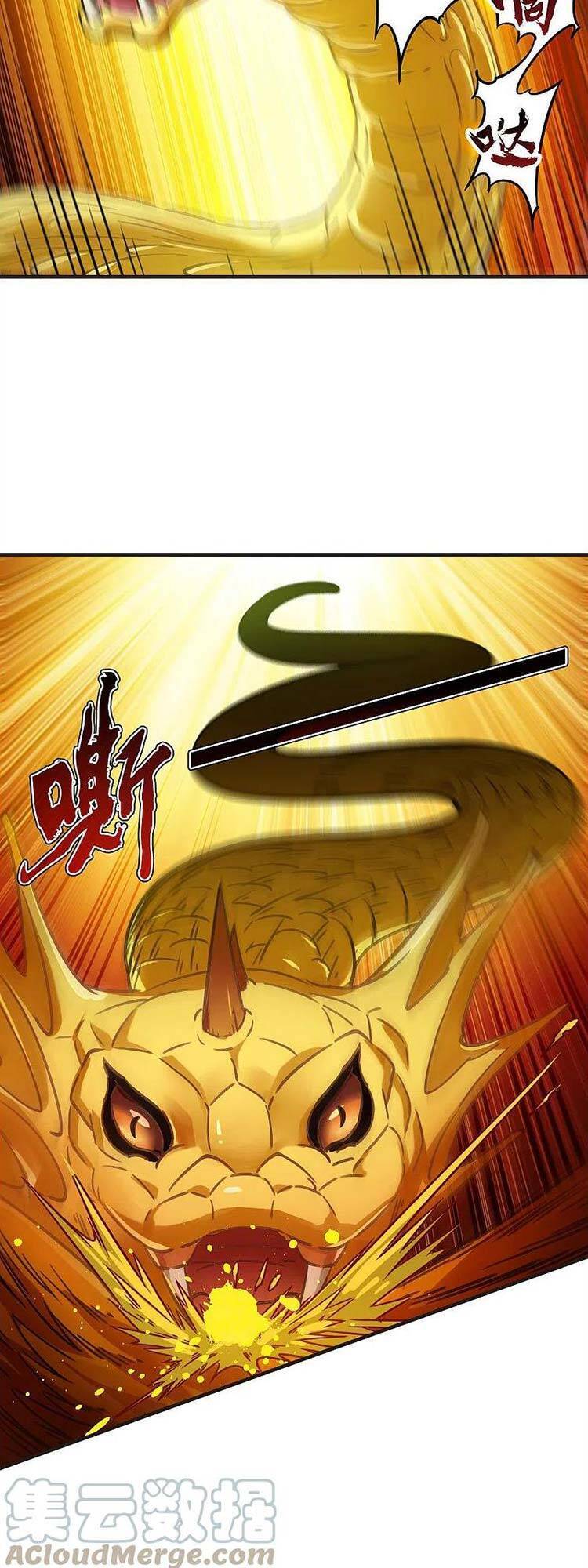 Phong Khởi Thương Lam Chapter 561 - 12