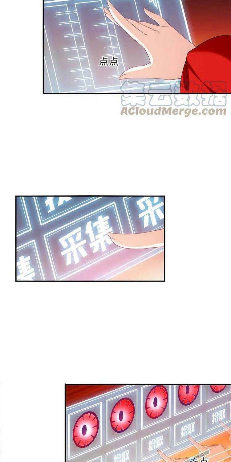 Phong Khởi Thương Lam Chapter 567 - 6