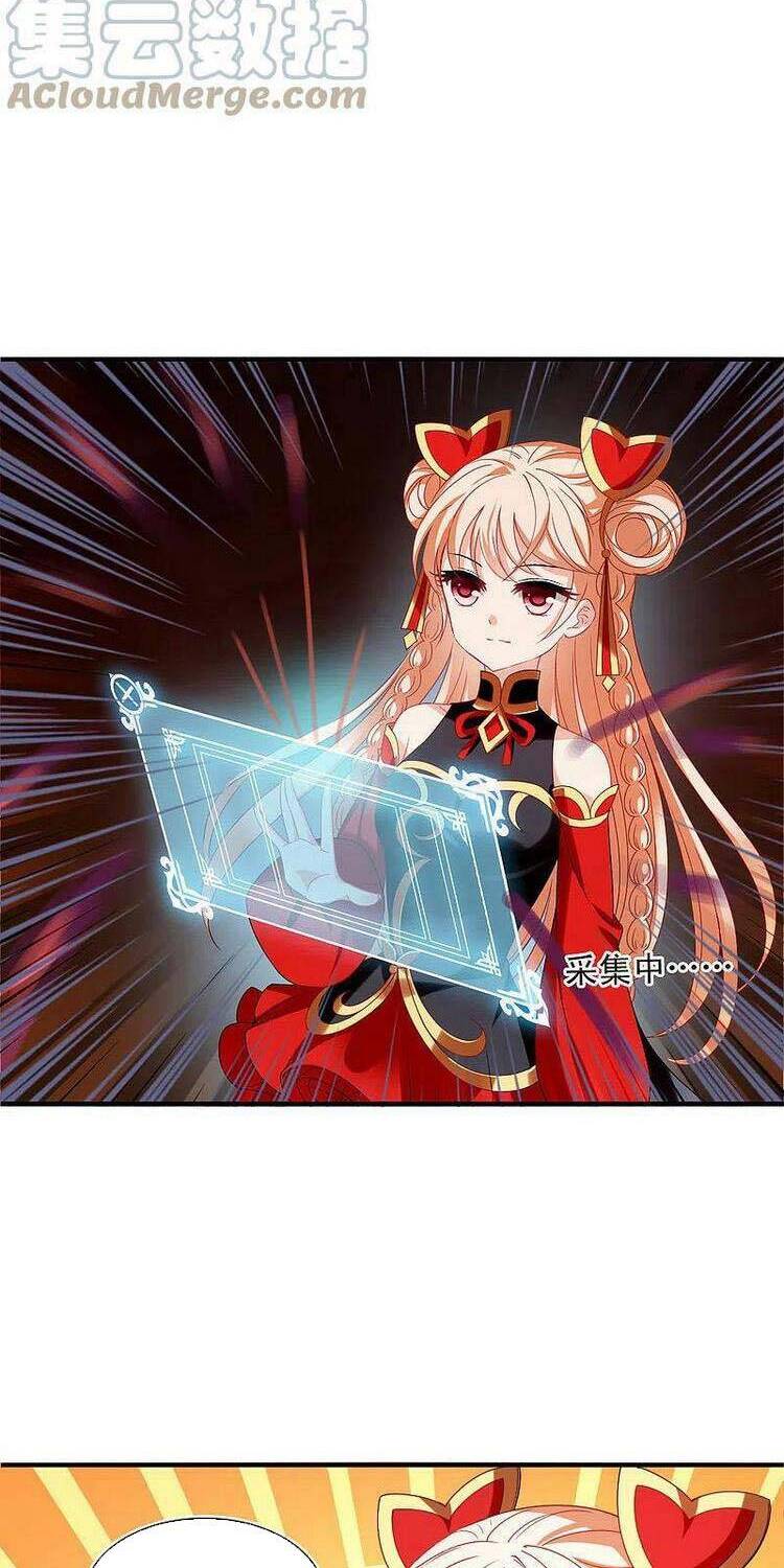 Phong Khởi Thương Lam Chapter 567 - 8