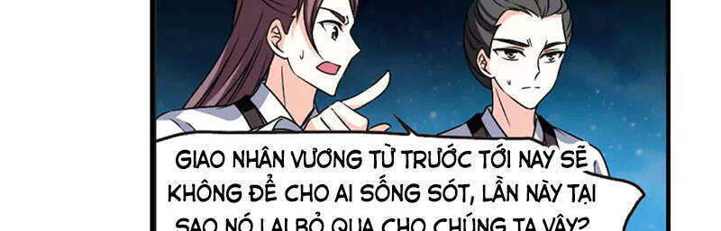 Phong Khởi Thương Lam Chapter 491 - 14