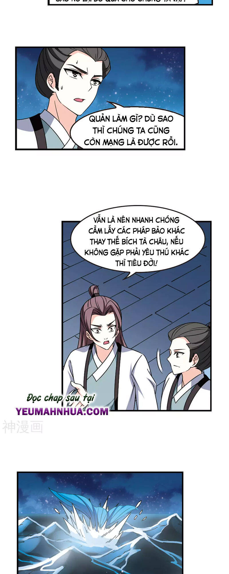 Phong Khởi Thương Lam Chapter 491 - 15