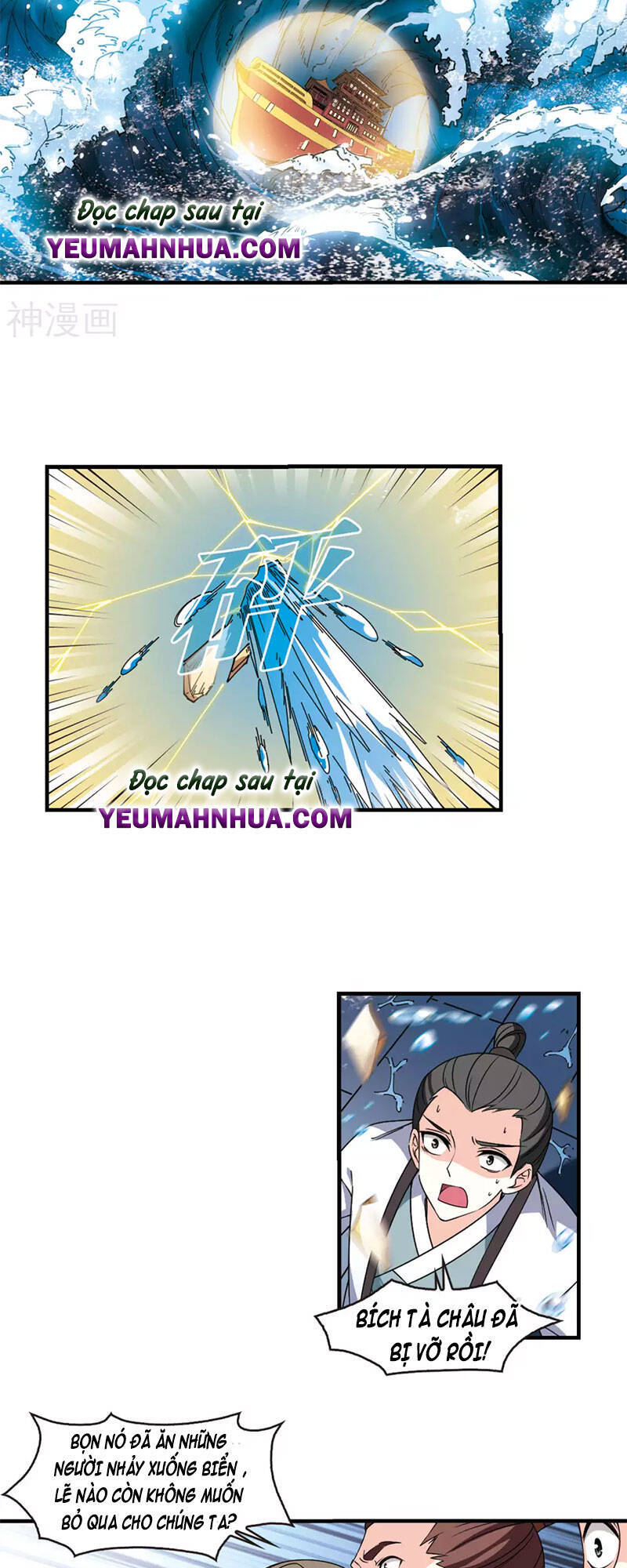 Phong Khởi Thương Lam Chapter 491 - 3