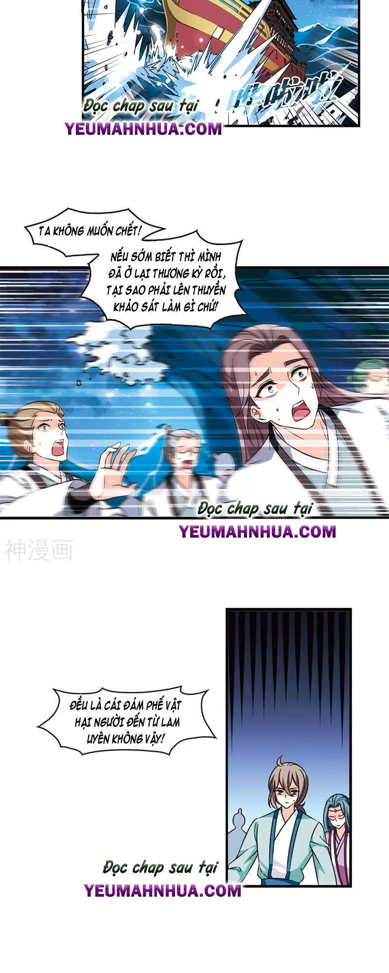 Phong Khởi Thương Lam Chapter 491 - 7