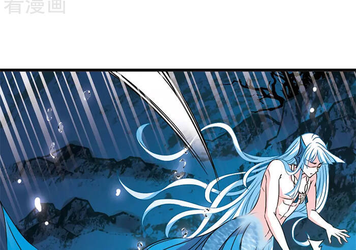 Phong Khởi Thương Lam Chapter 502 - 8