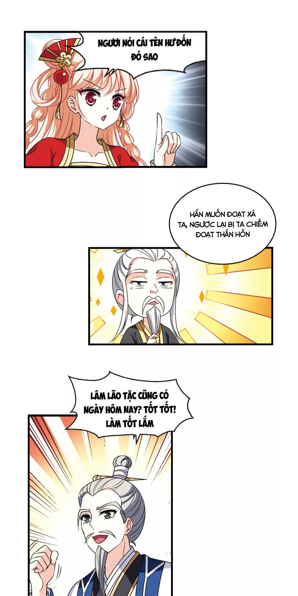 Phong Khởi Thương Lam Chapter 505 - 19