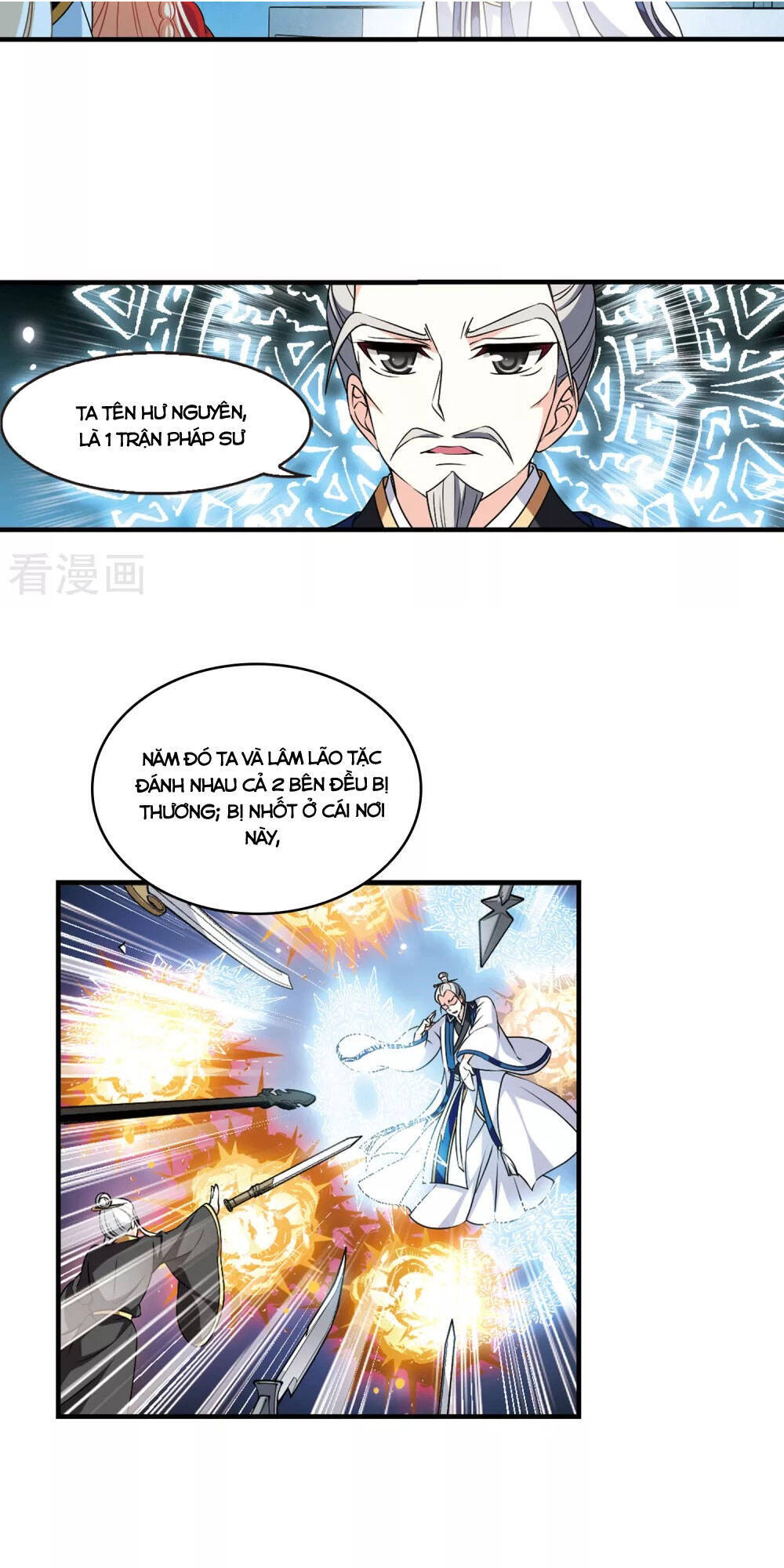 Phong Khởi Thương Lam Chapter 505 - 21