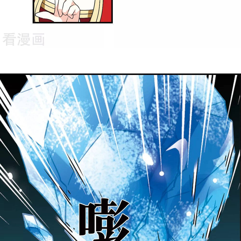 Phong Khởi Thương Lam Chapter 505 - 8