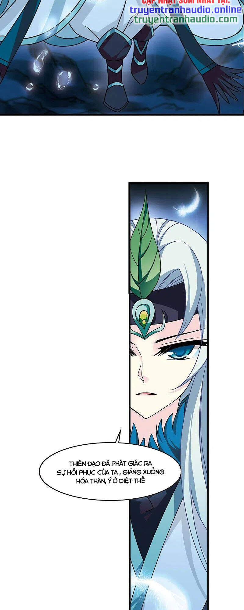 Phong Khởi Thương Lam Chapter 513 - 7