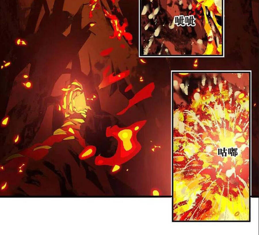 Phong Khởi Thương Lam Chapter 545 - 15