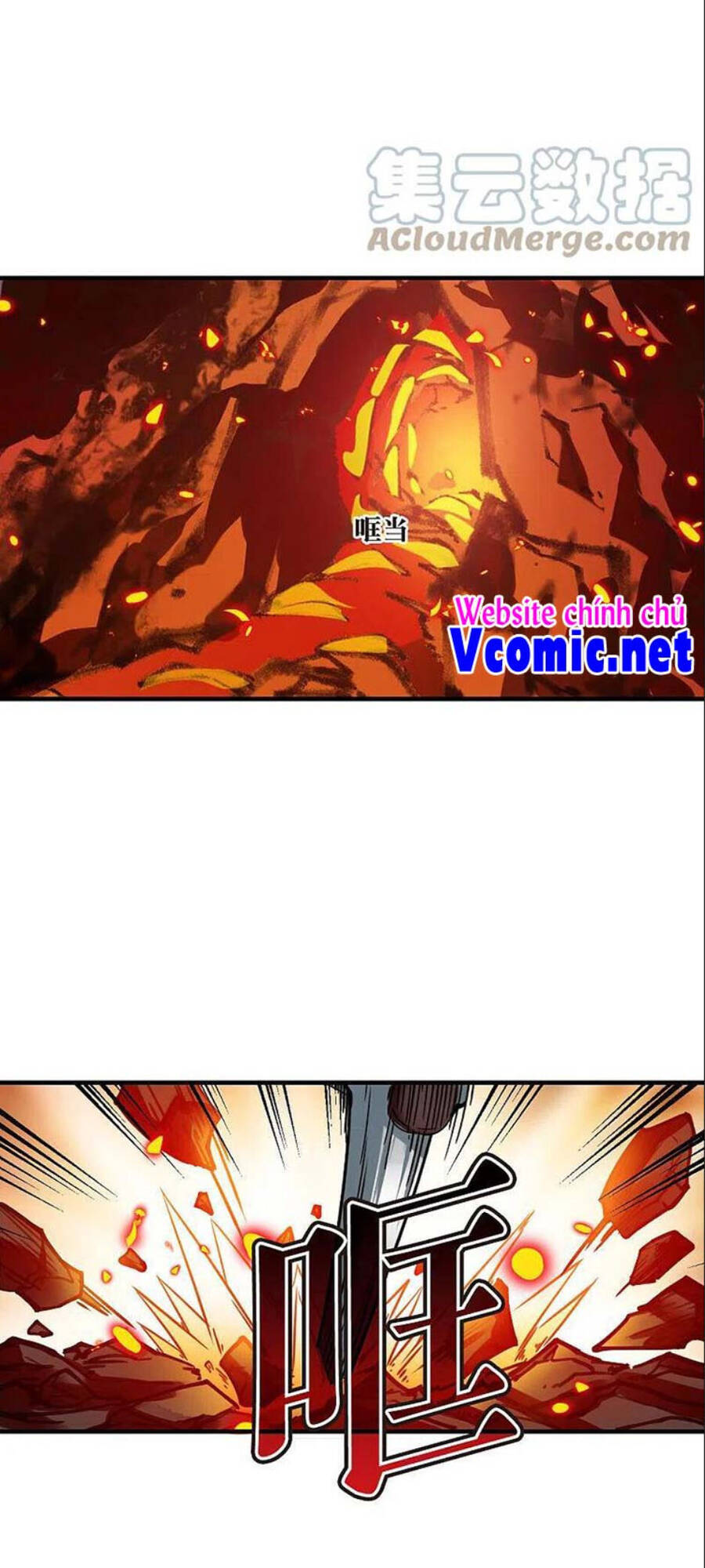 Phong Khởi Thương Lam Chapter 545 - 16