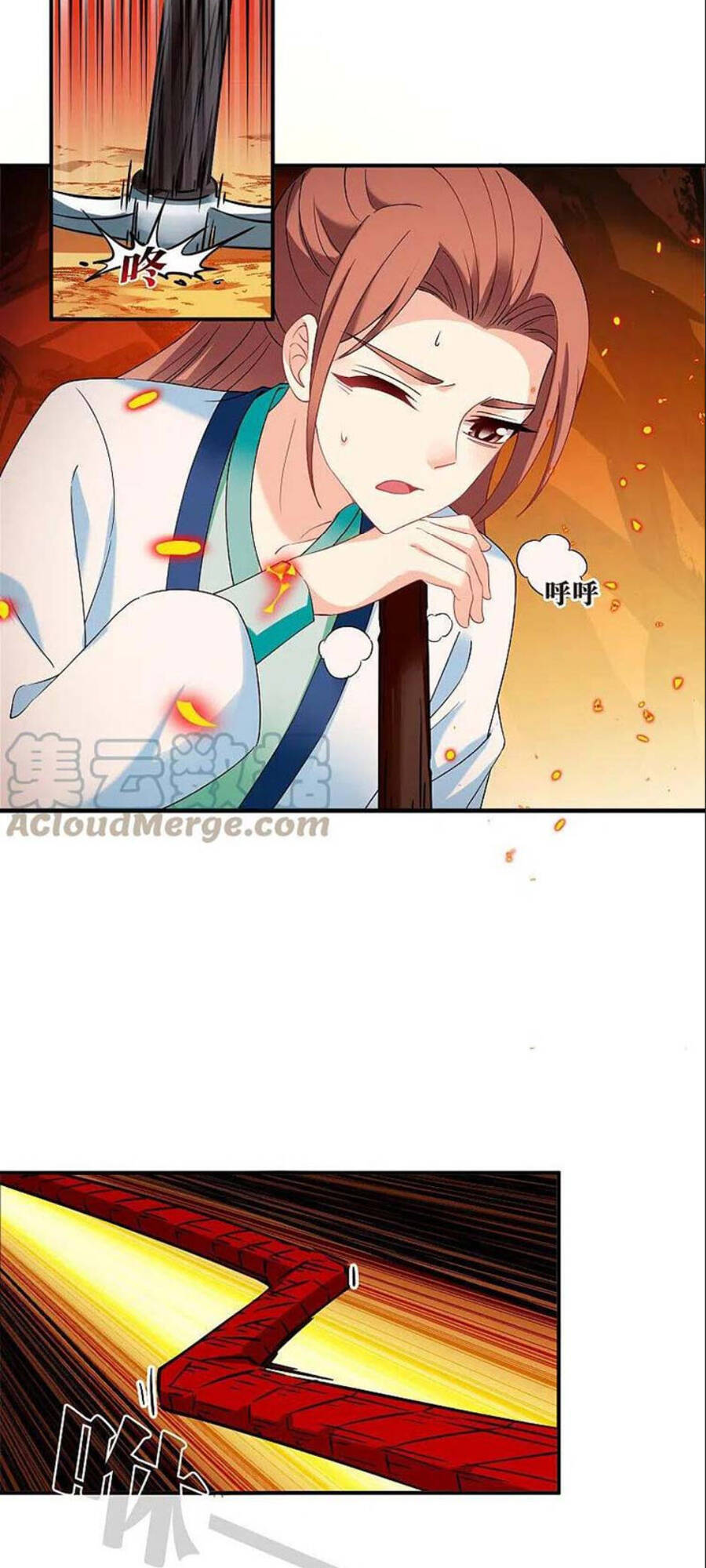 Phong Khởi Thương Lam Chapter 545 - 18