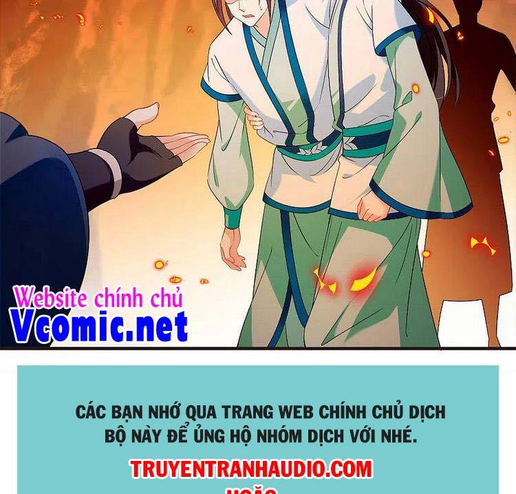 Phong Khởi Thương Lam Chapter 546 - 21