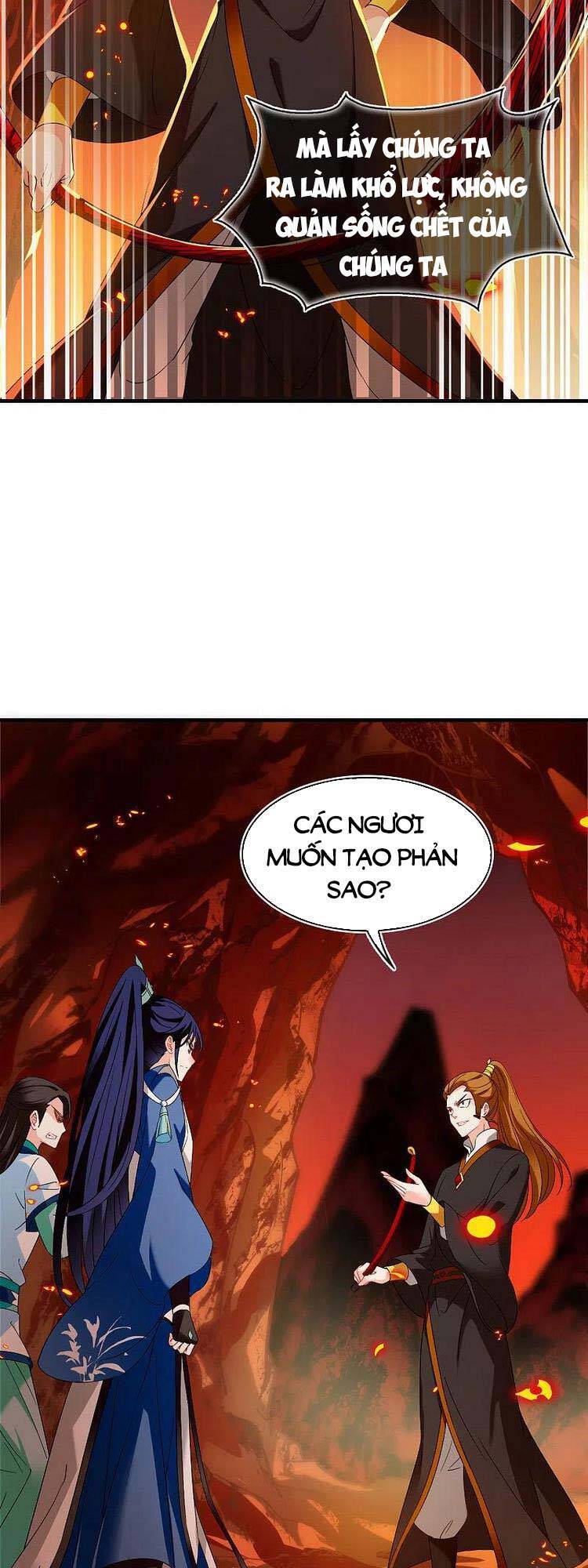 Phong Khởi Thương Lam Chapter 547 - 7