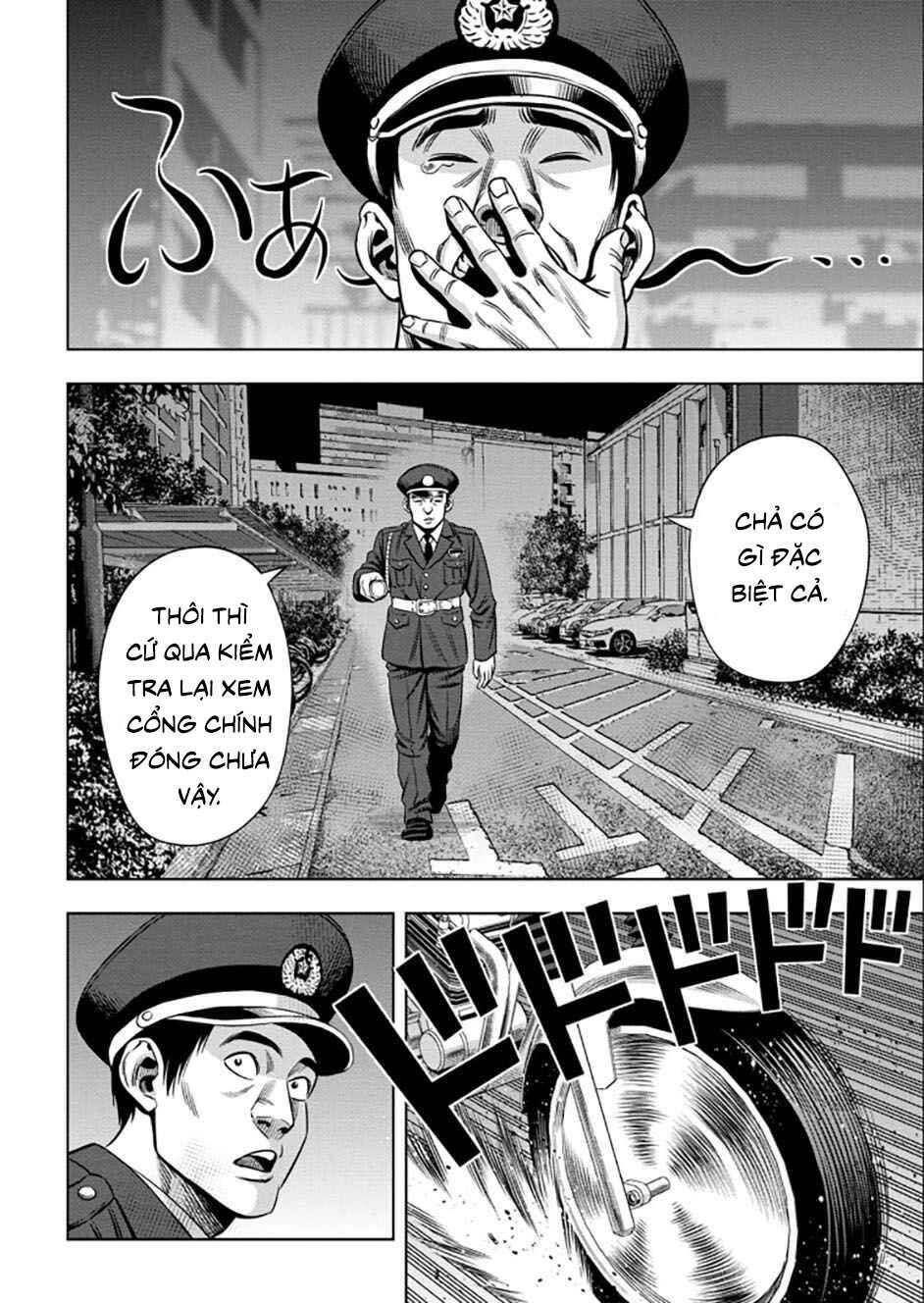 Bí Ngô Cuồng Sát Chapter 45 - 4