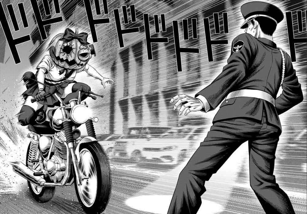 Bí Ngô Cuồng Sát Chapter 45 - 6