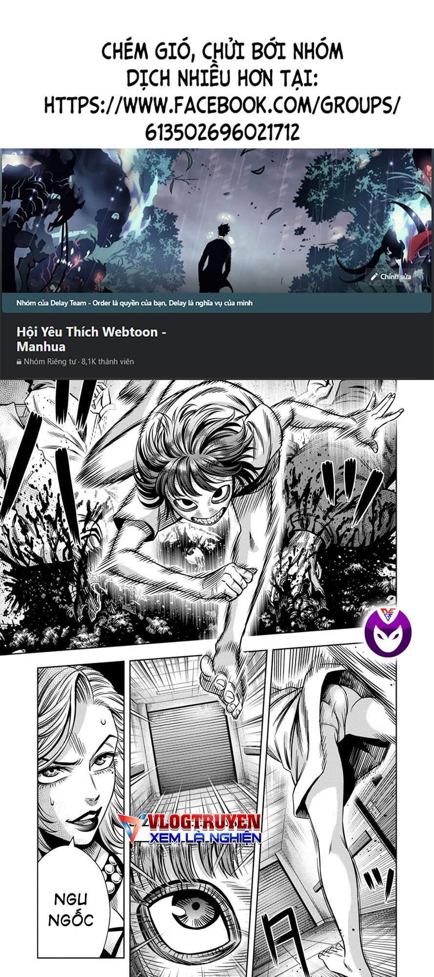 Bí Ngô Cuồng Sát Chapter 57 - 1