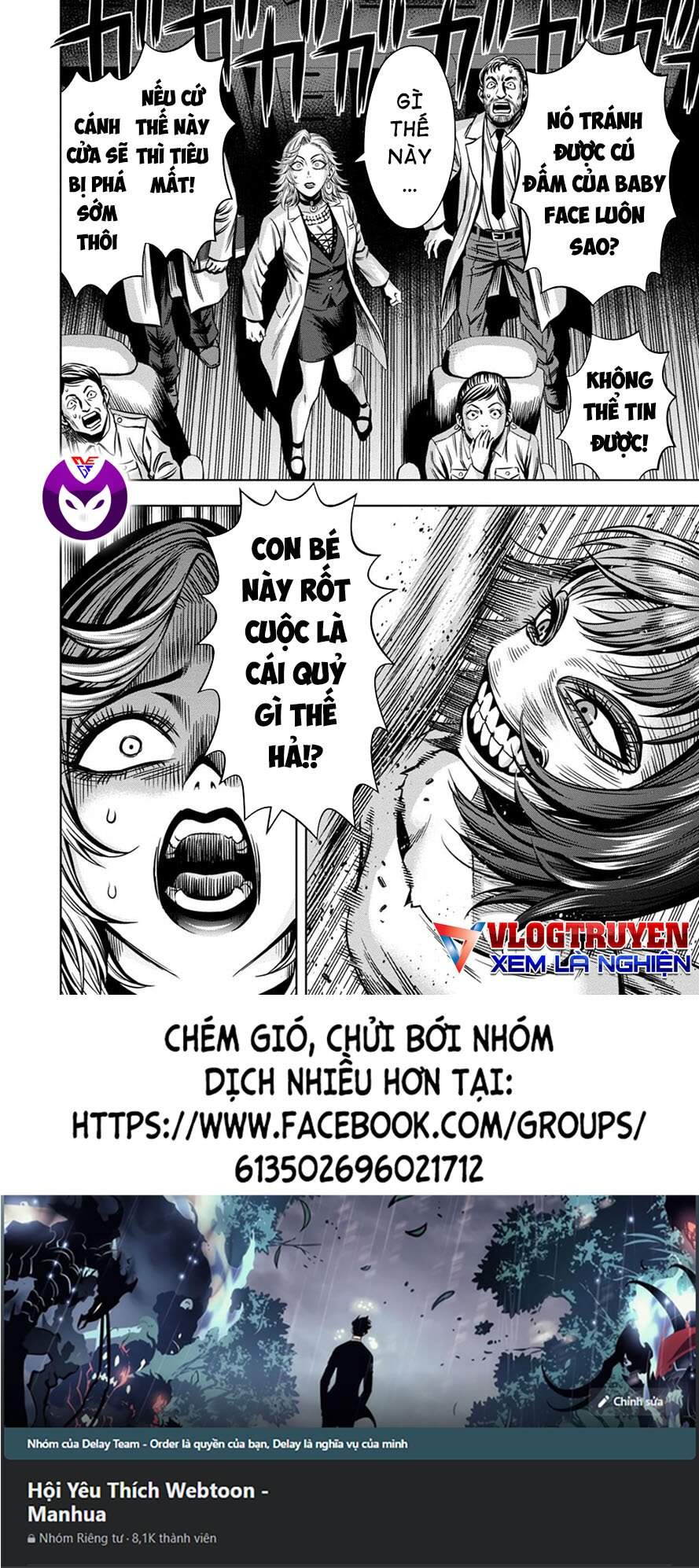 Bí Ngô Cuồng Sát Chapter 57 - 18