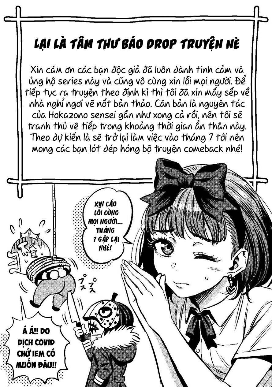 Bí Ngô Cuồng Sát Chapter 52 - 17