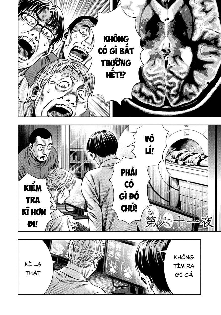 Bí Ngô Cuồng Sát Chapter 52 - 4