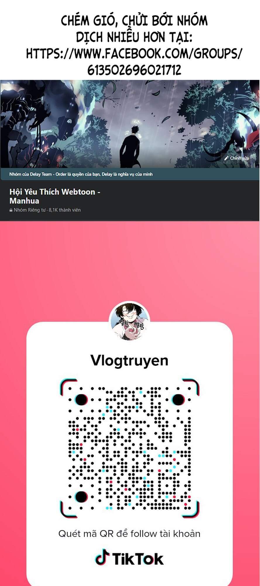 Bí Ngô Cuồng Sát Chapter 55 - 1