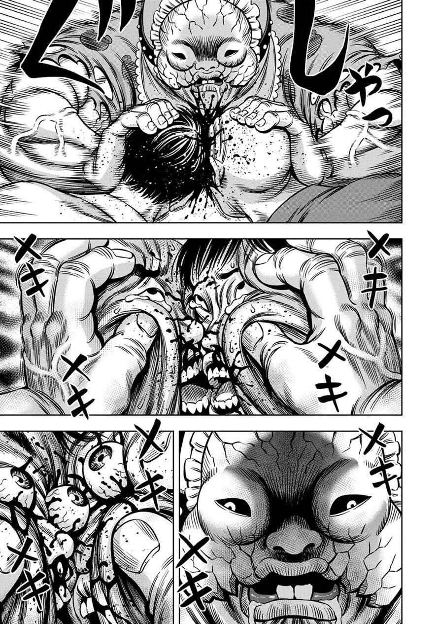 Bí Ngô Cuồng Sát Chapter 55 - 14