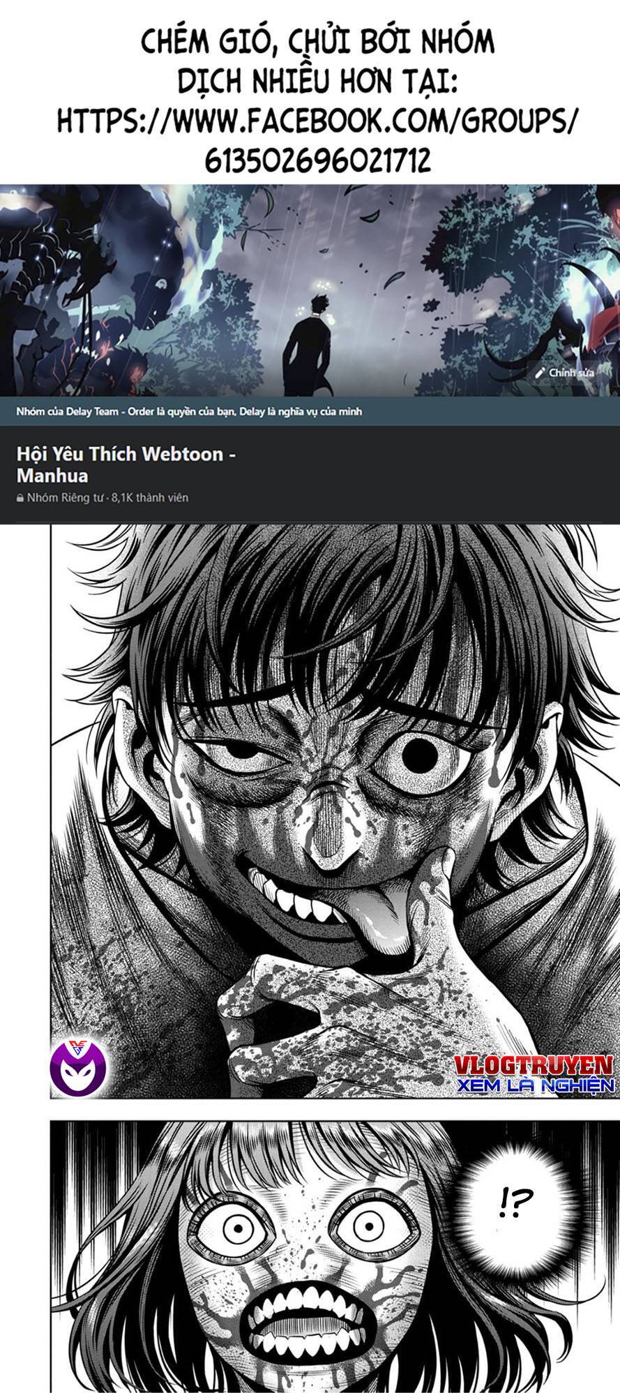 Bí Ngô Cuồng Sát Chapter 66 - 1