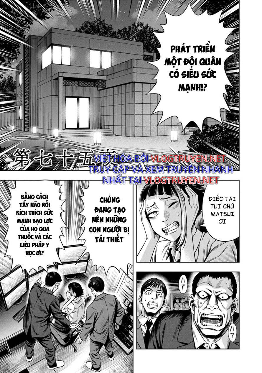 Bí Ngô Cuồng Sát Chapter 66 - 2