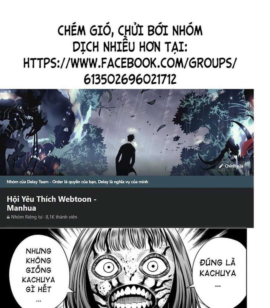 Bí Ngô Cuồng Sát Chapter 68 - 1