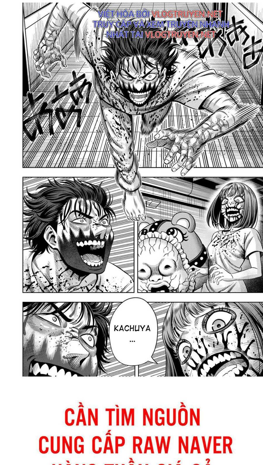 Bí Ngô Cuồng Sát Chapter 68 - 19