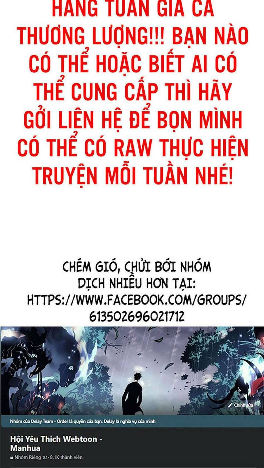 Bí Ngô Cuồng Sát Chapter 68 - 20