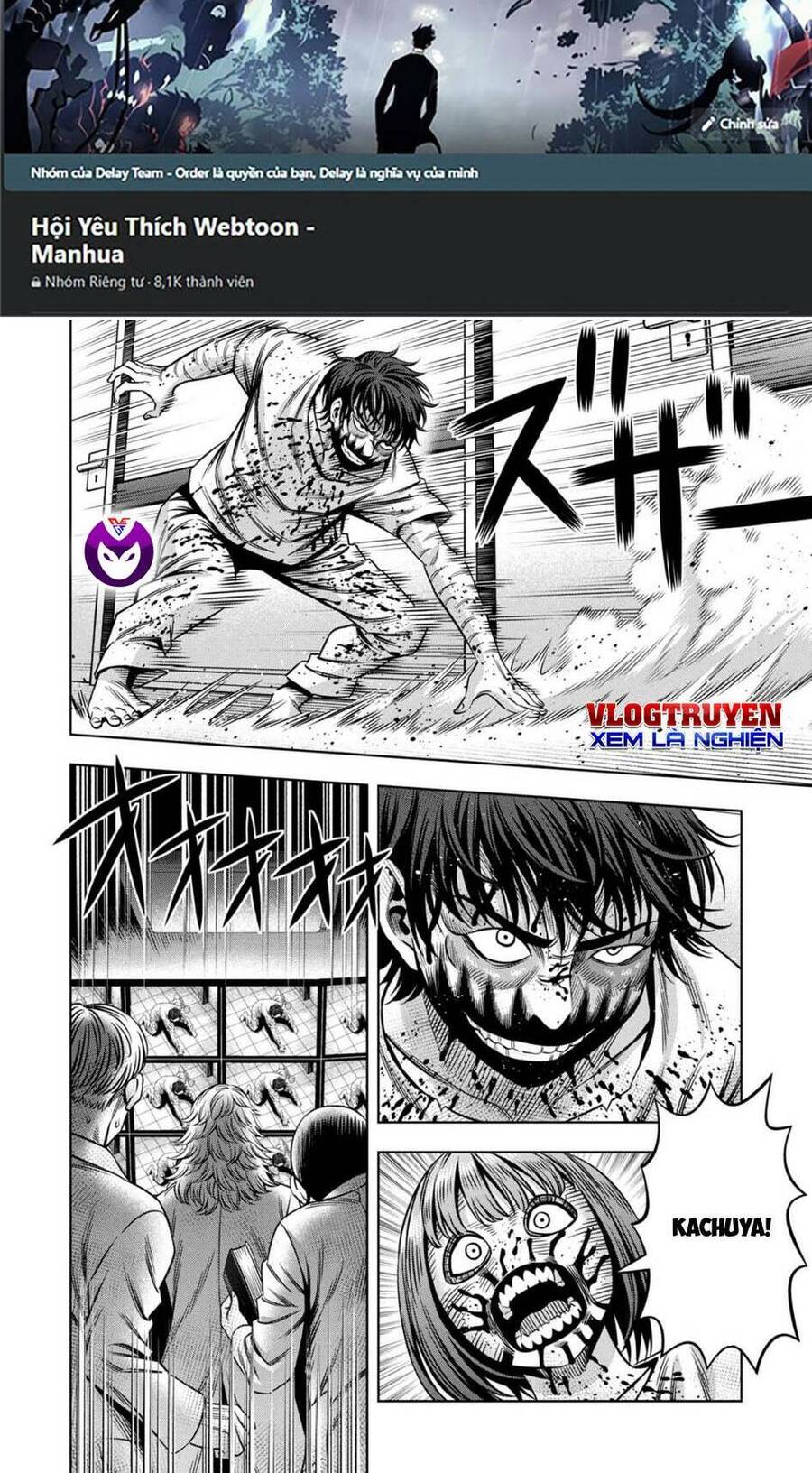 Bí Ngô Cuồng Sát Chapter 69 - 2