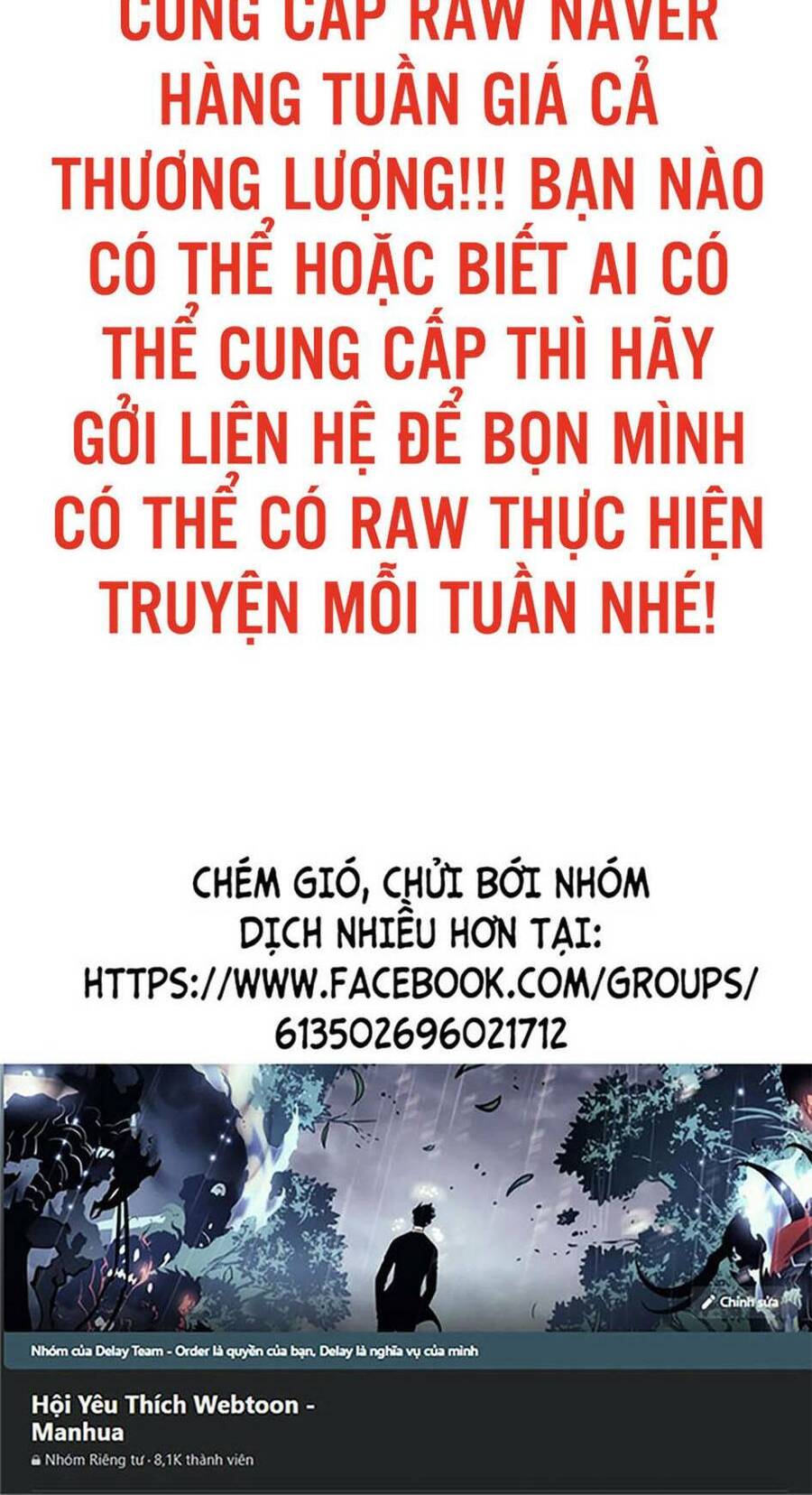 Bí Ngô Cuồng Sát Chapter 70 - 19