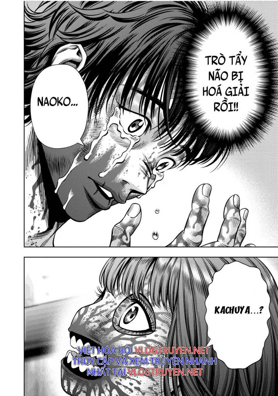Bí Ngô Cuồng Sát Chapter 72 - 2