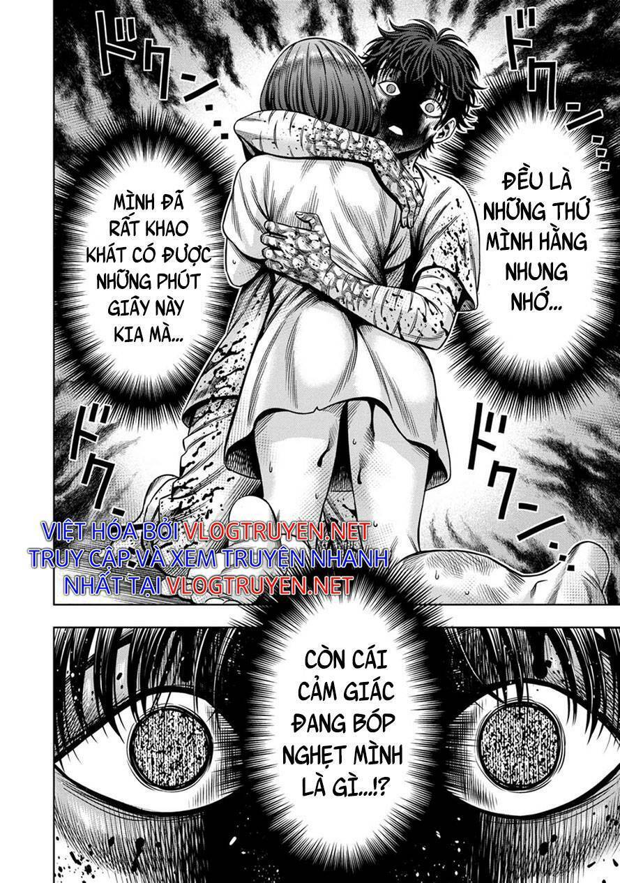 Bí Ngô Cuồng Sát Chapter 73 - 14
