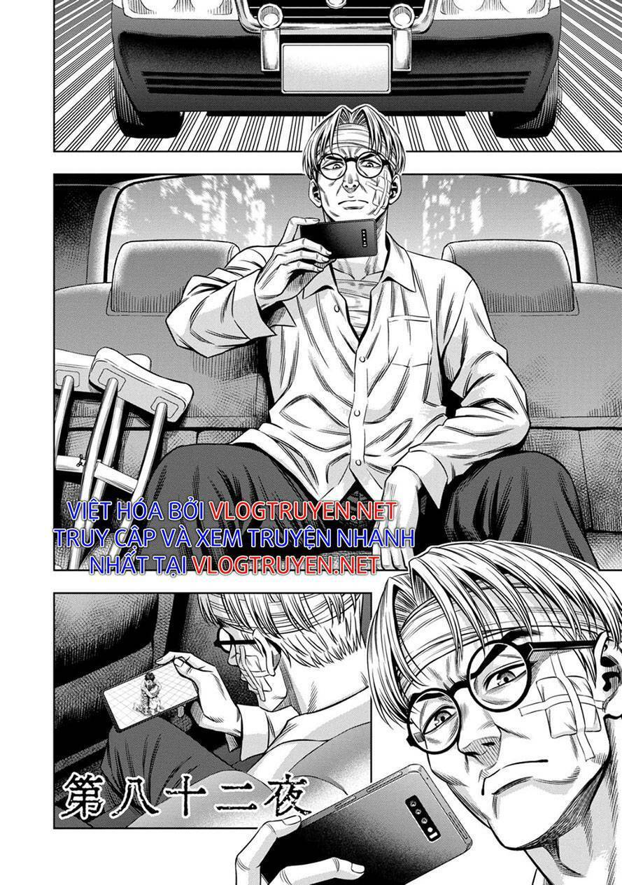 Bí Ngô Cuồng Sát Chapter 73 - 5