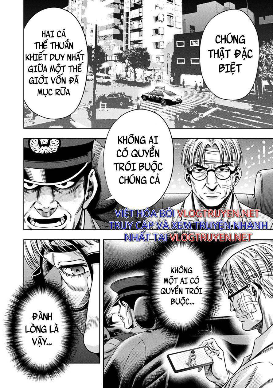 Bí Ngô Cuồng Sát Chapter 73 - 7