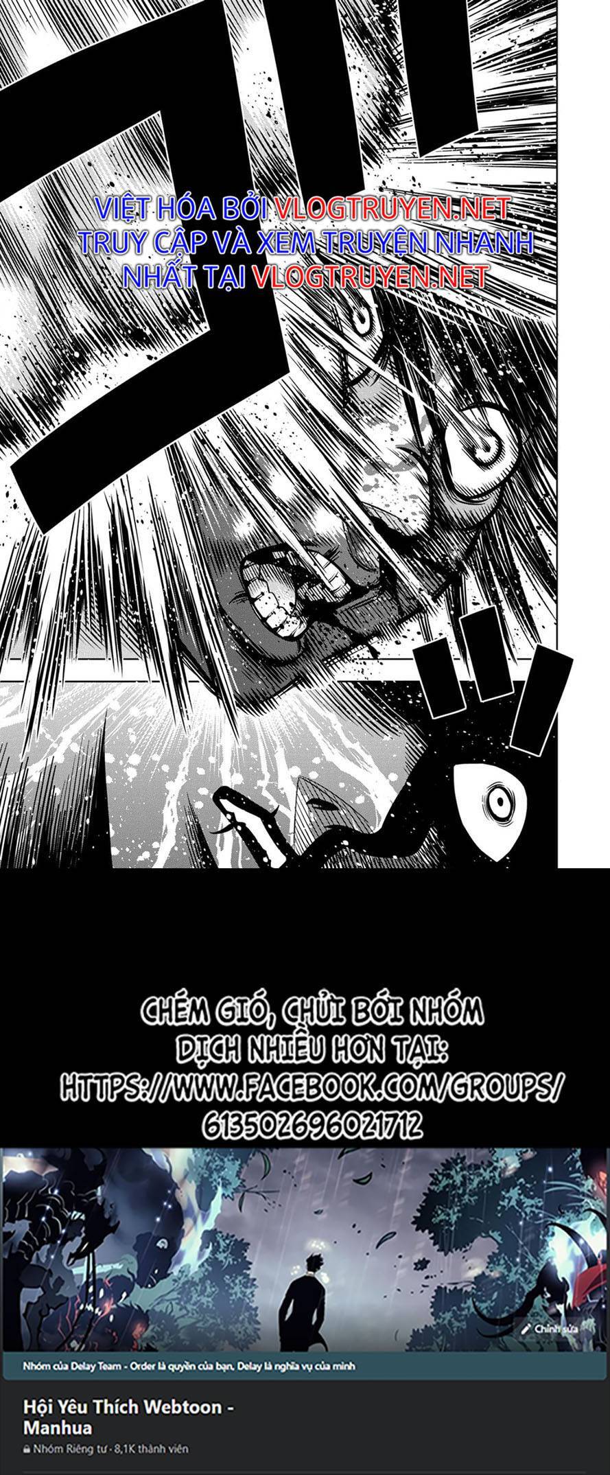 Bí Ngô Cuồng Sát Chapter 75 - 16
