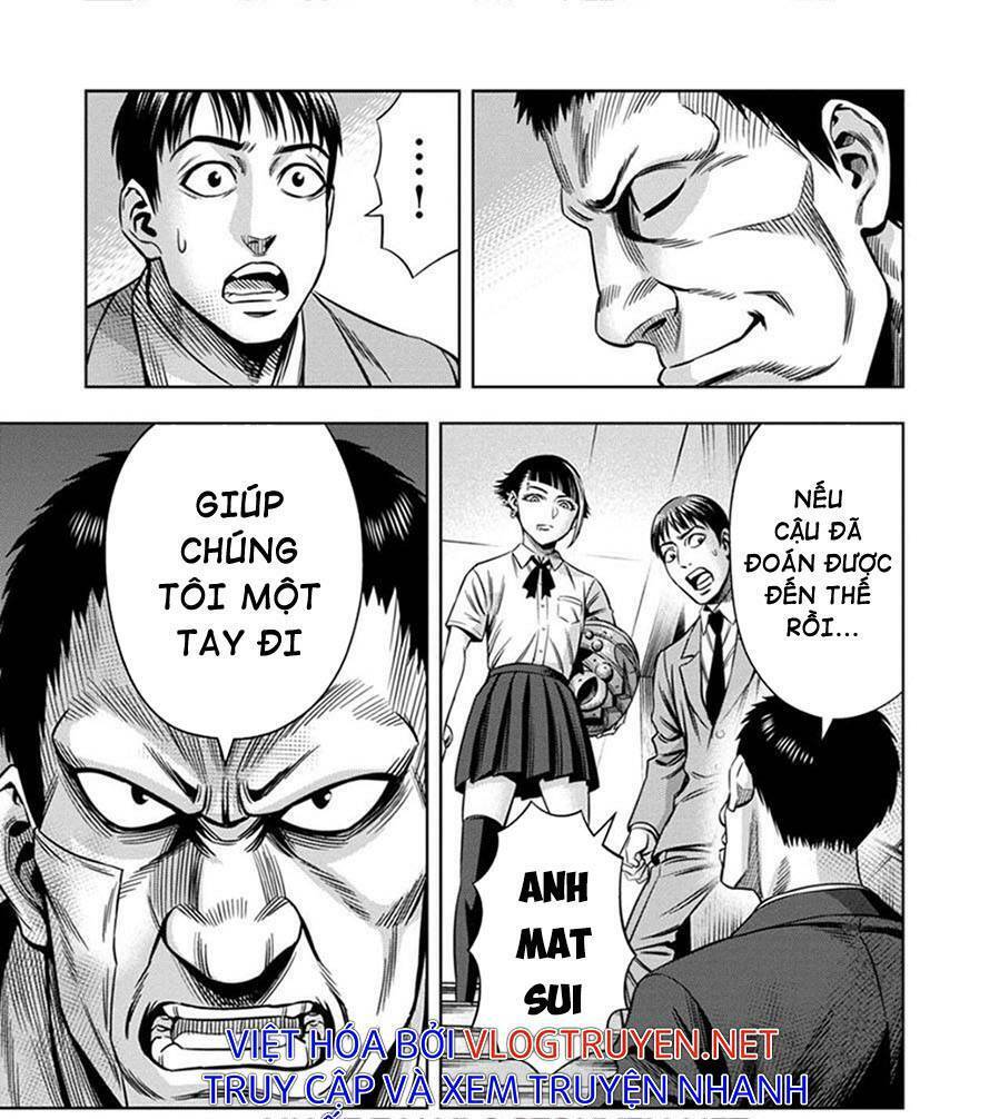 Bí Ngô Cuồng Sát Chapter 59 - 21