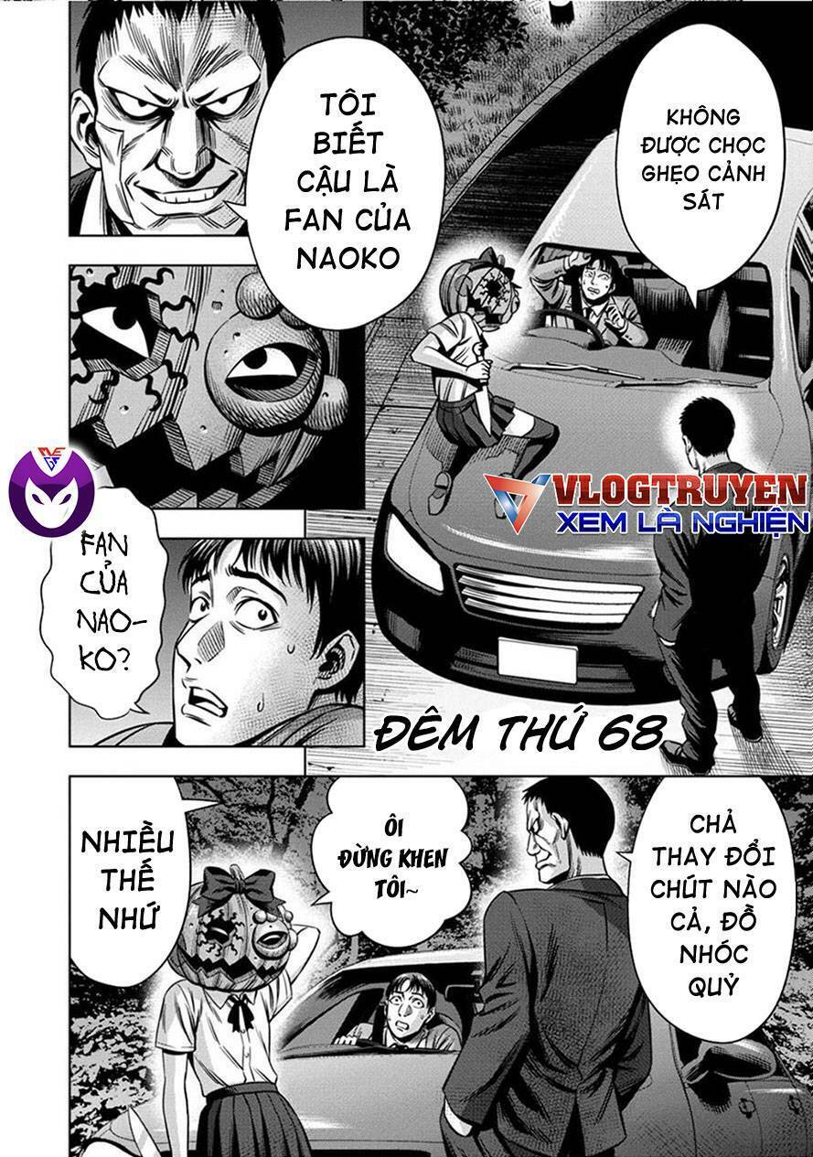 Bí Ngô Cuồng Sát Chapter 59 - 6