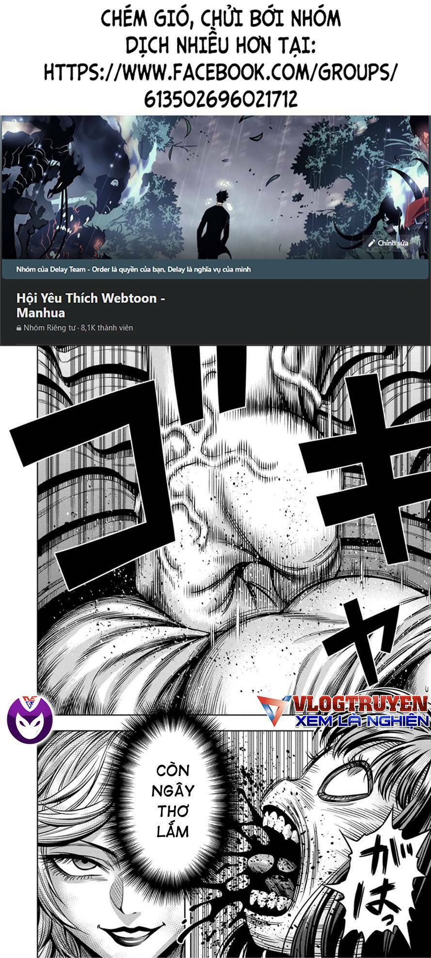 Bí Ngô Cuồng Sát Chapter 61 - 1