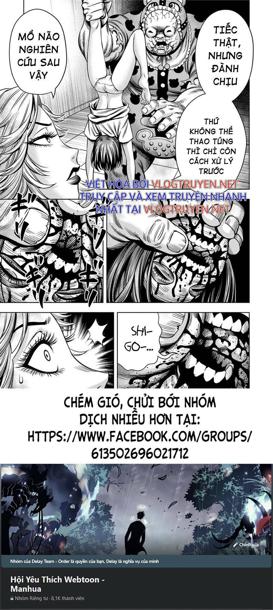 Bí Ngô Cuồng Sát Chapter 61 - 12