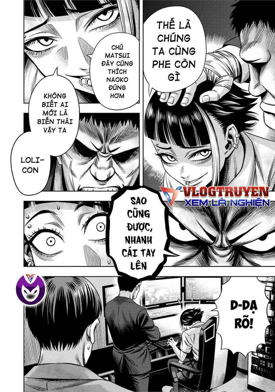 Bí Ngô Cuồng Sát Chapter 61 - 5