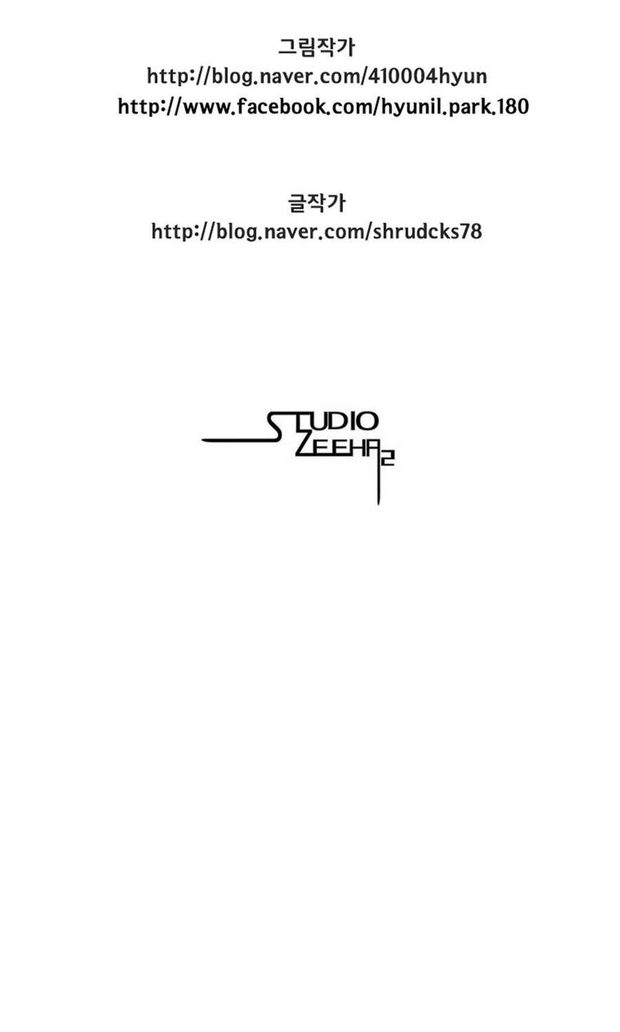 Cơn Bão Đỏ Chapter 283 - 59