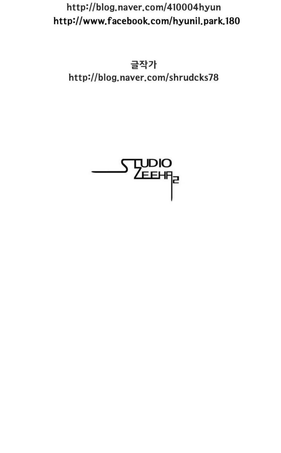 Cơn Bão Đỏ Chapter 284 - 59