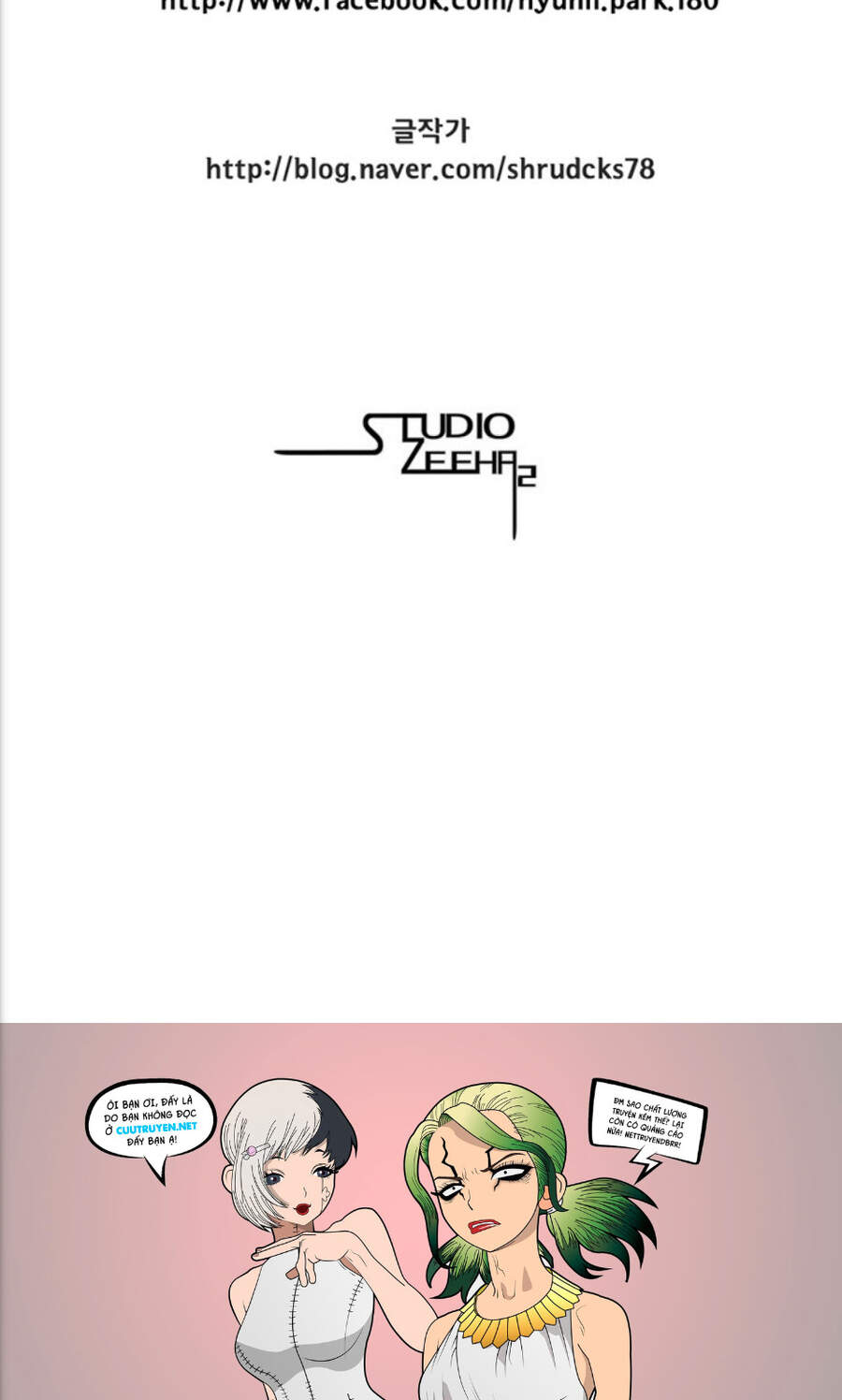 Cơn Bão Đỏ Chapter 285 - 60