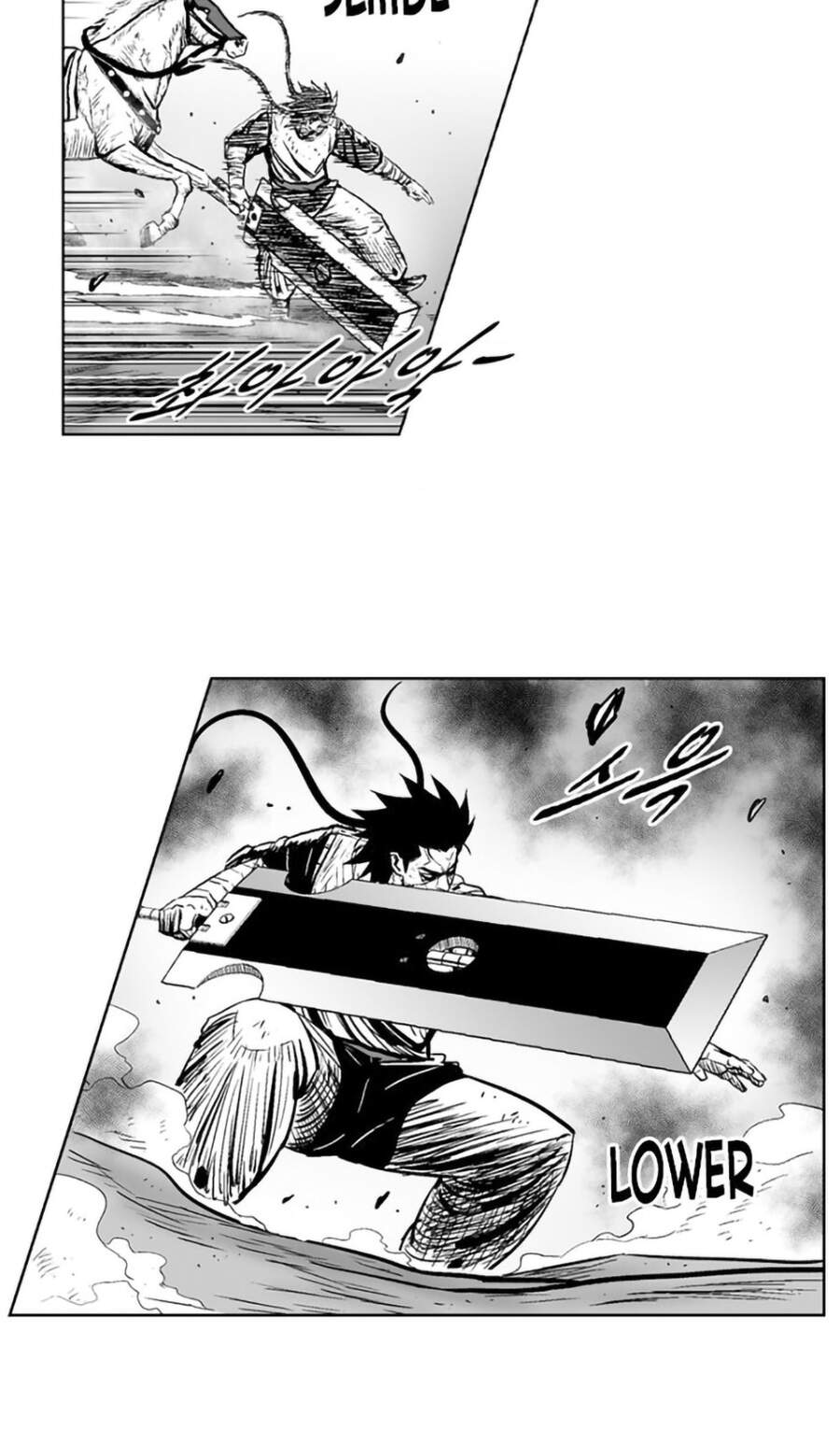 Cơn Bão Đỏ Chapter 286 - 31